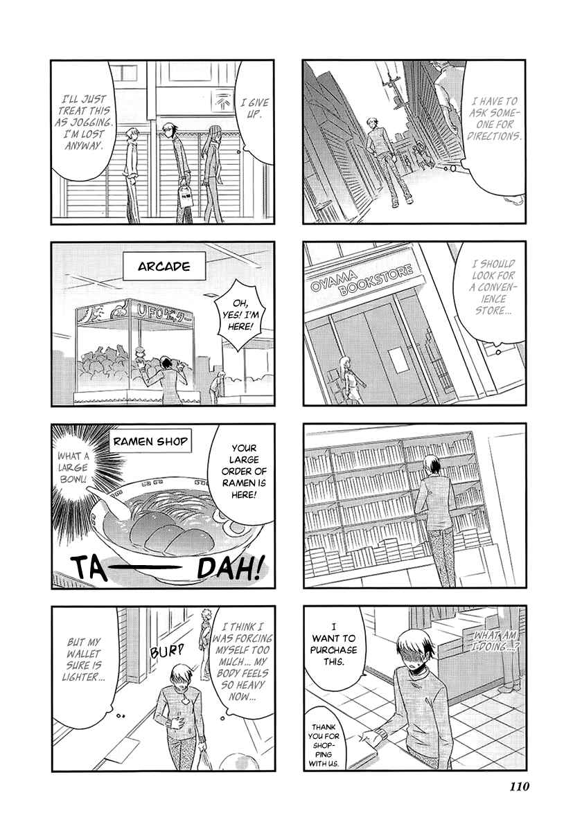 Page 6 Chapter 4.4 Itsukasei Metsubou Syndrome