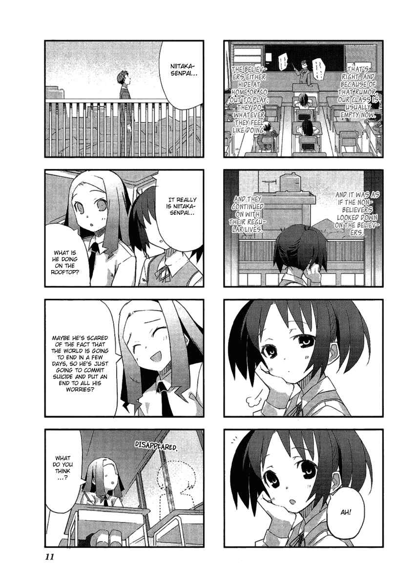 Page 17 Chapter 1.1 Itsukasei Metsubou Syndrome