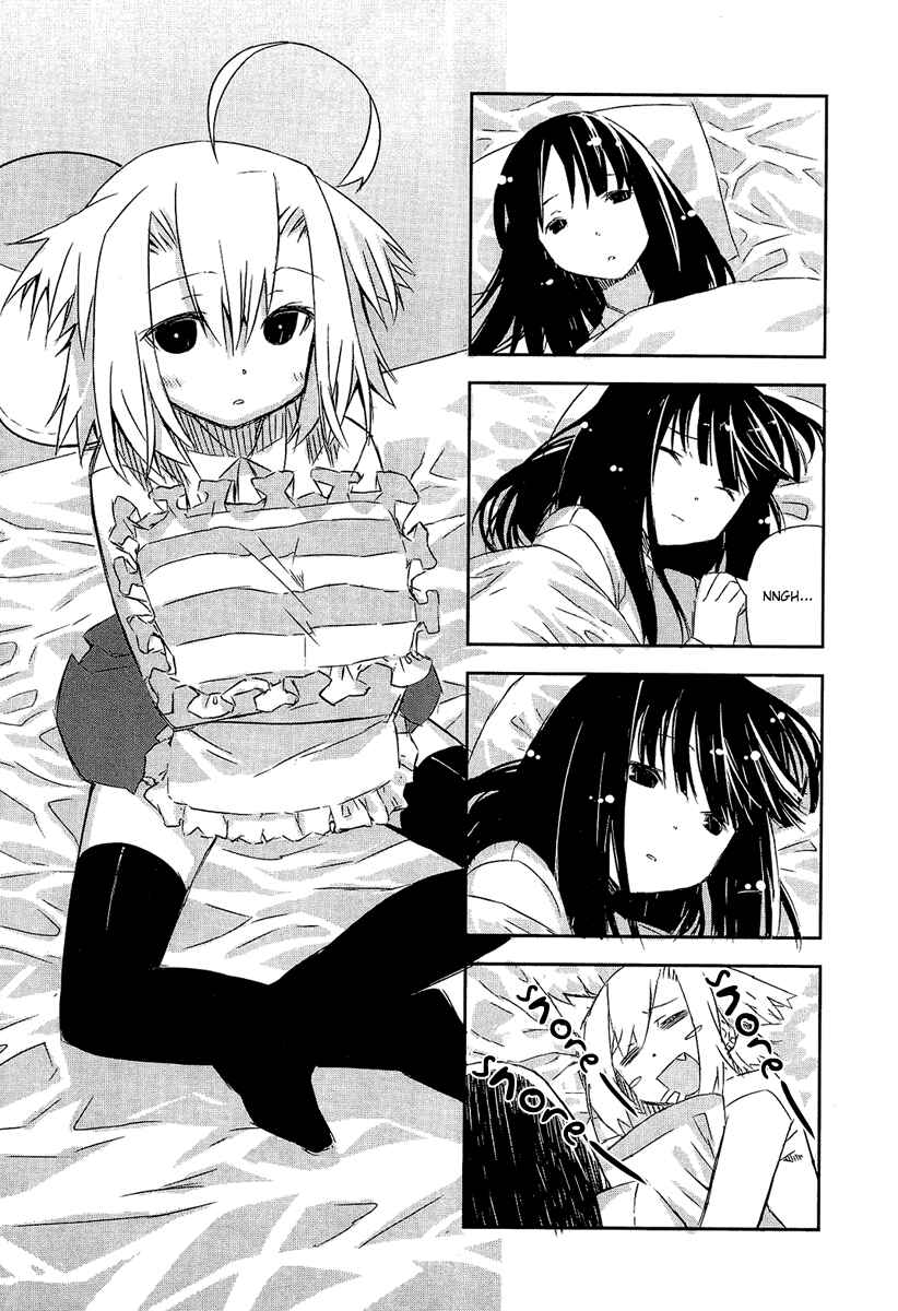 Page 4 Chapter 2.2 Itsukasei Metsubou Syndrome