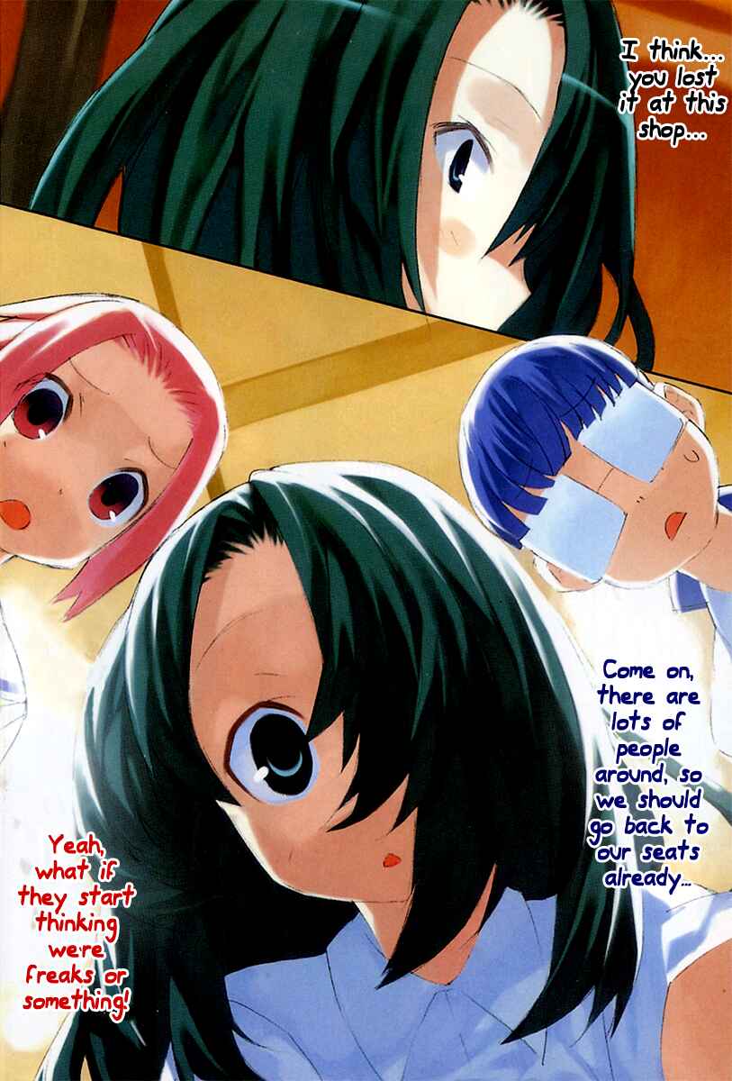 Page 10 Chapter 3.1 Itsukasei Metsubou Syndrome