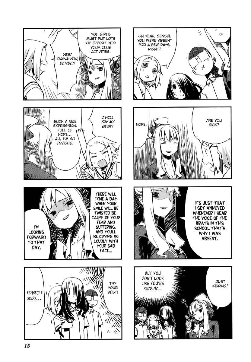 Page 19 Chapter 3.1 Itsukasei Metsubou Syndrome