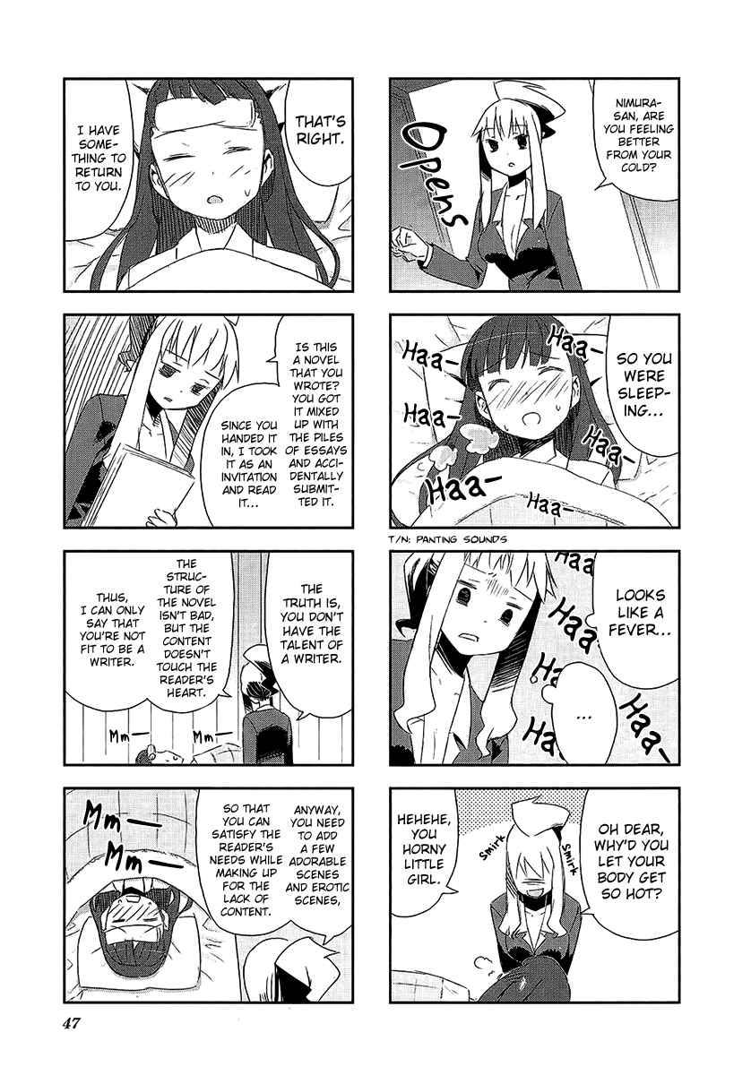 Page 11 Chapter 3.5 Itsukasei Metsubou Syndrome
