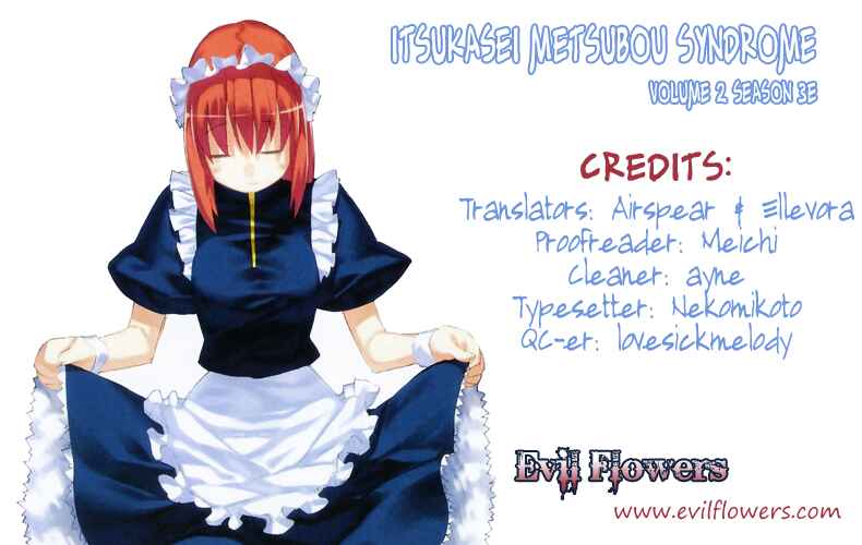 Page 4 Chapter 3.5 Itsukasei Metsubou Syndrome