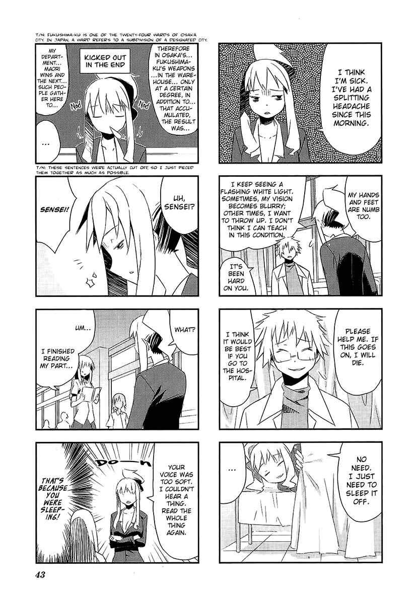 Page 7 Chapter 3.5 Itsukasei Metsubou Syndrome