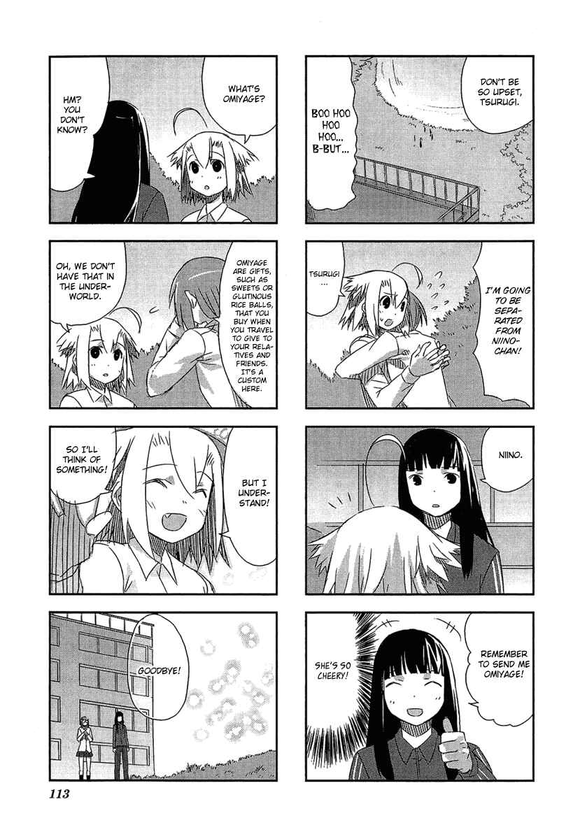 Page 11 Chapter 2.6 Itsukasei Metsubou Syndrome
