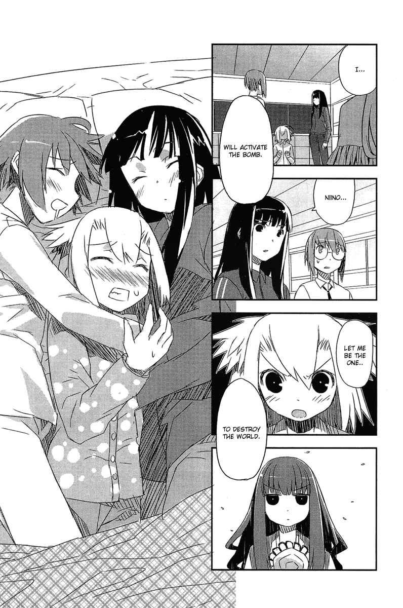 Page 5 Chapter 2.6 Itsukasei Metsubou Syndrome
