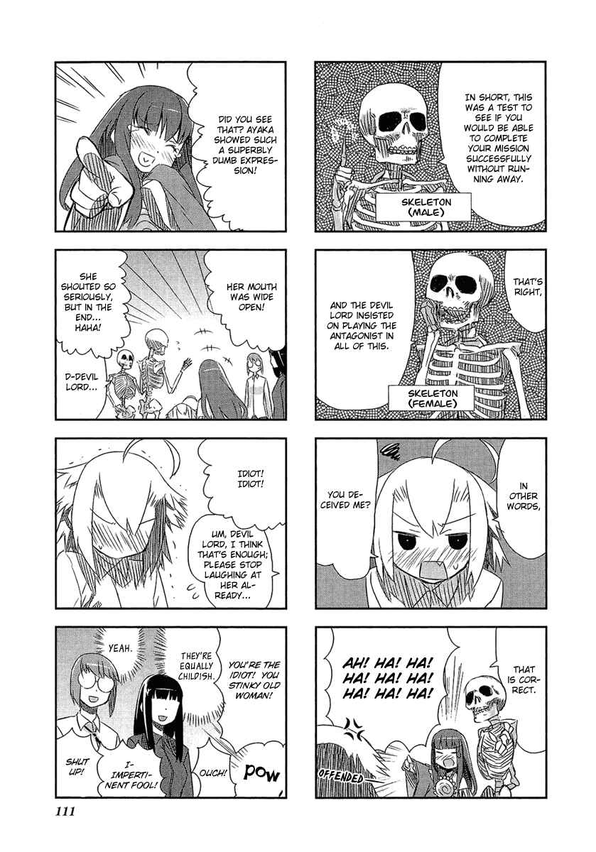 Page 9 Chapter 2.6 Itsukasei Metsubou Syndrome