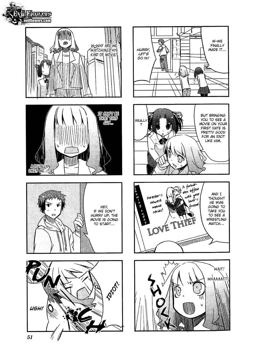 Page 5 Chapter 1.6 Itsukasei Metsubou Syndrome