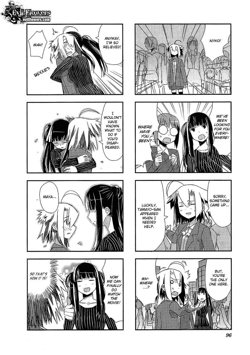 Page 10 Chapter 2.4 Itsukasei Metsubou Syndrome