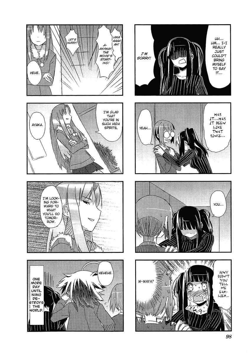 Page 12 Chapter 2.4 Itsukasei Metsubou Syndrome