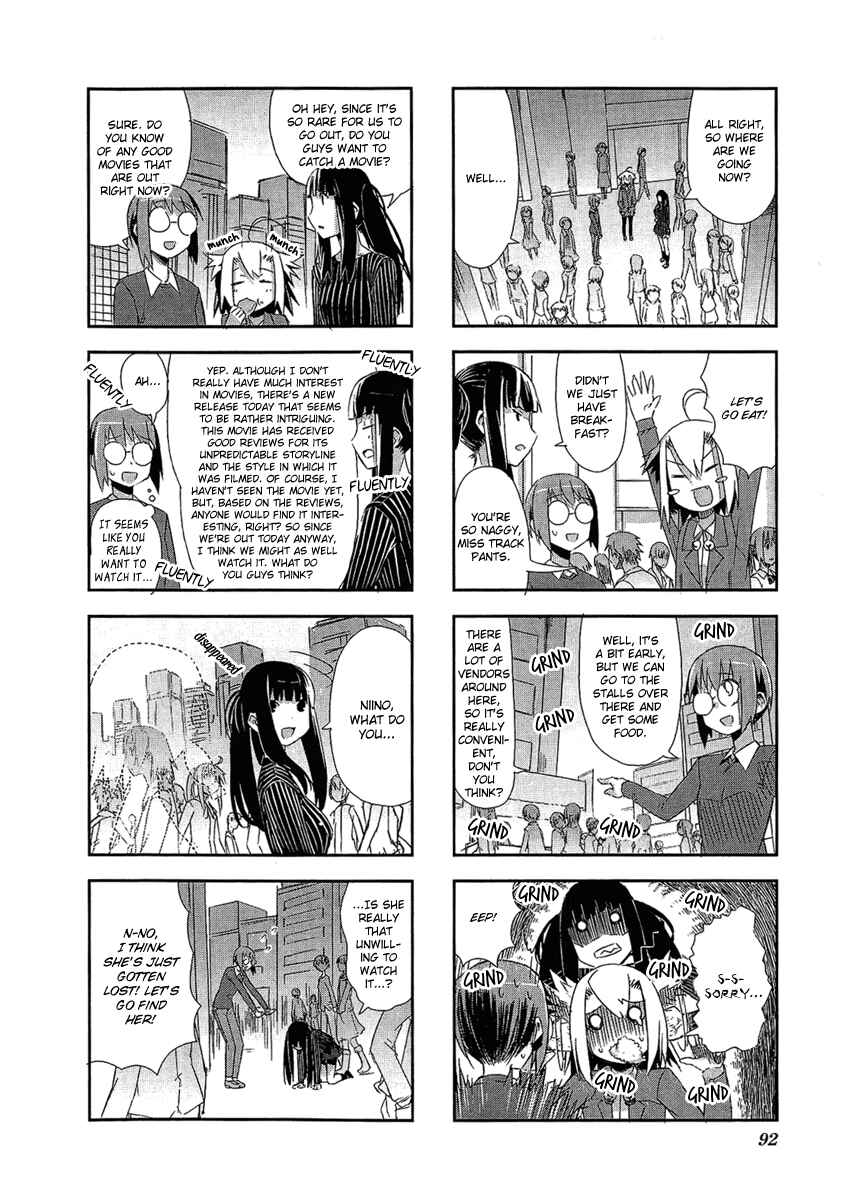 Page 6 Chapter 2.4 Itsukasei Metsubou Syndrome