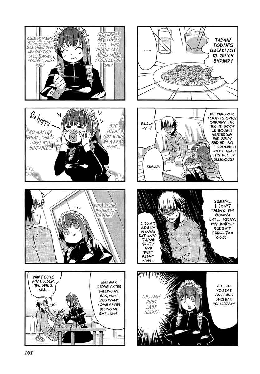 Page 5 Chapter 4.3 Itsukasei Metsubou Syndrome