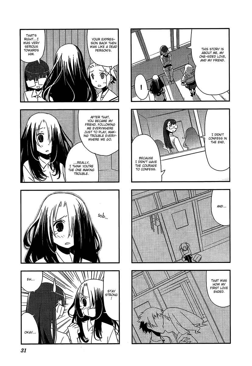 Page 10 Chapter 3.3 Itsukasei Metsubou Syndrome