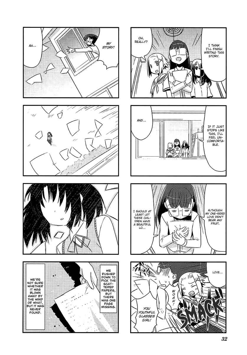 Page 11 Chapter 3.3 Itsukasei Metsubou Syndrome