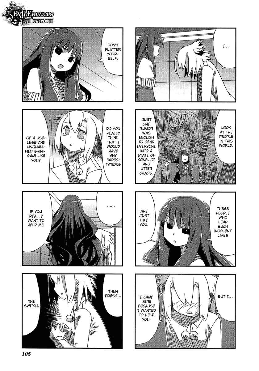 Page 11 Chapter 2.5 Itsukasei Metsubou Syndrome
