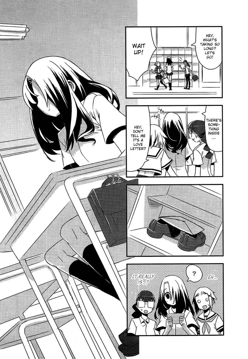 Page 3 Chapter 3.7 Itsukasei Metsubou Syndrome