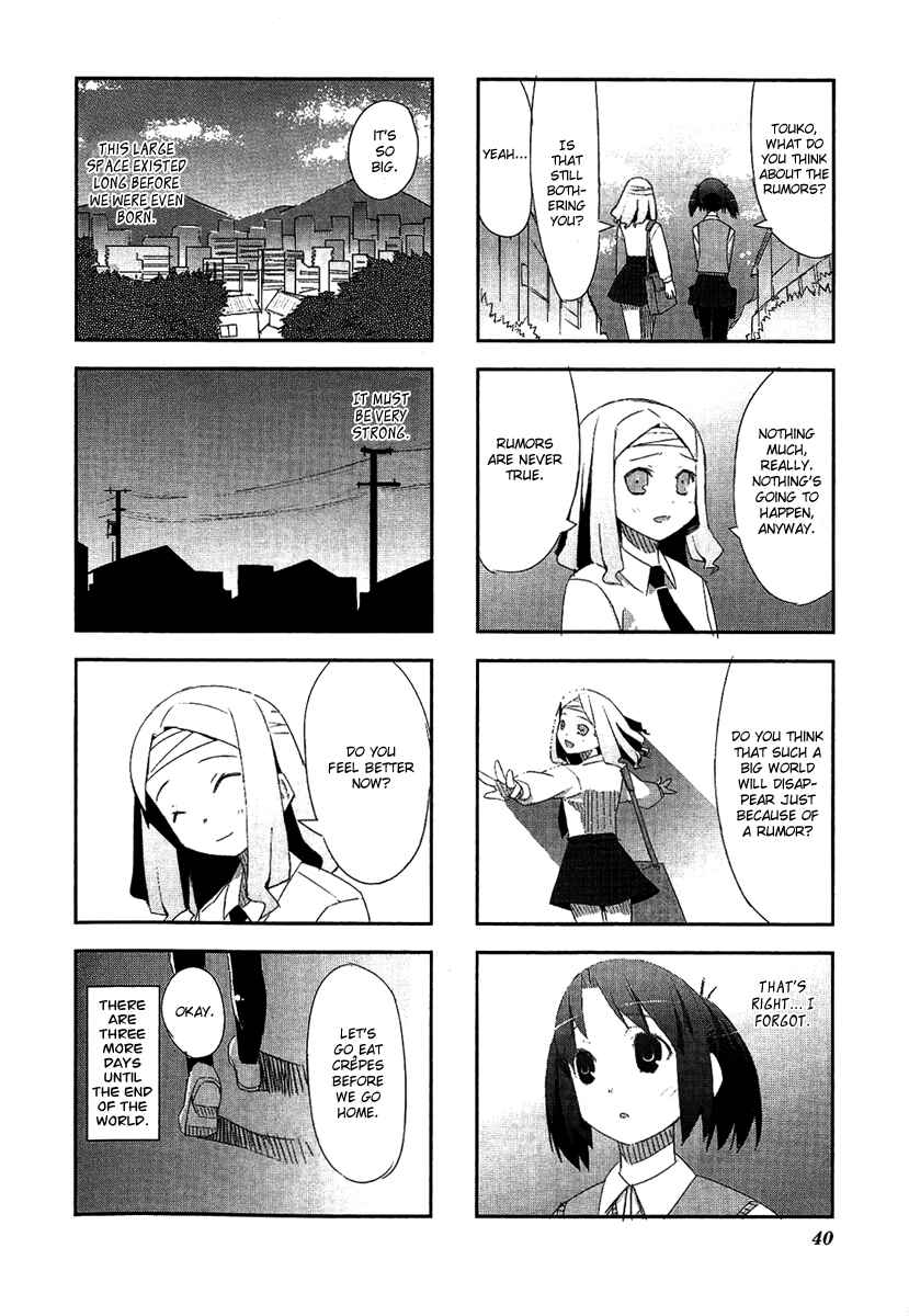 Page 10 Chapter 1.4 Itsukasei Metsubou Syndrome