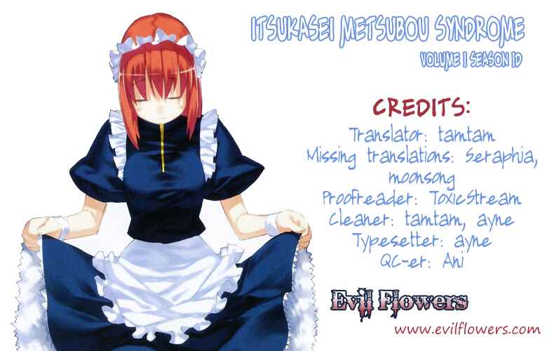Page 2 Chapter 1.4 Itsukasei Metsubou Syndrome