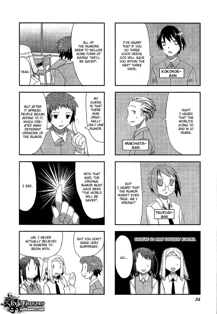 Page 4 Chapter 1.4 Itsukasei Metsubou Syndrome