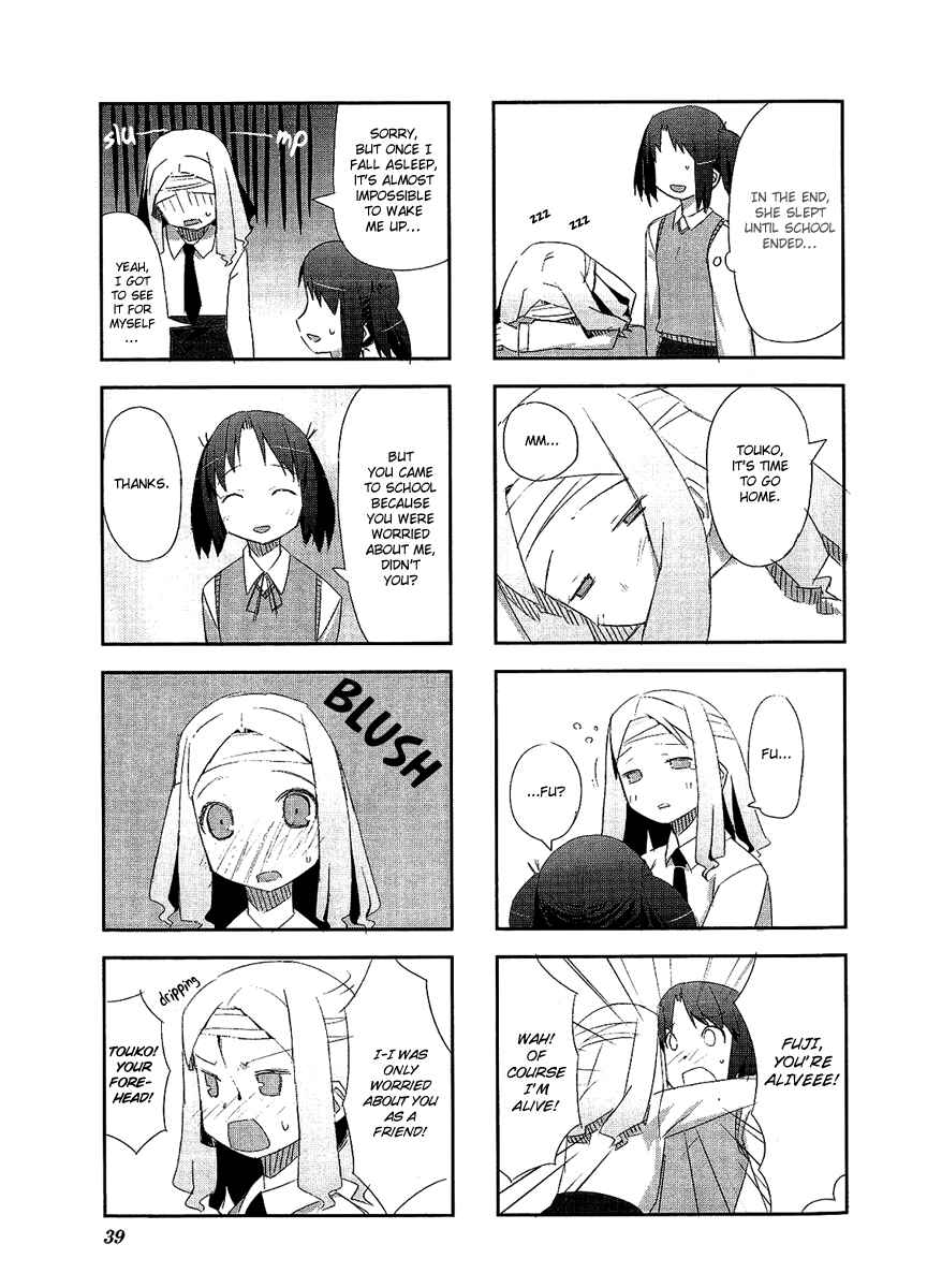 Page 9 Chapter 1.4 Itsukasei Metsubou Syndrome