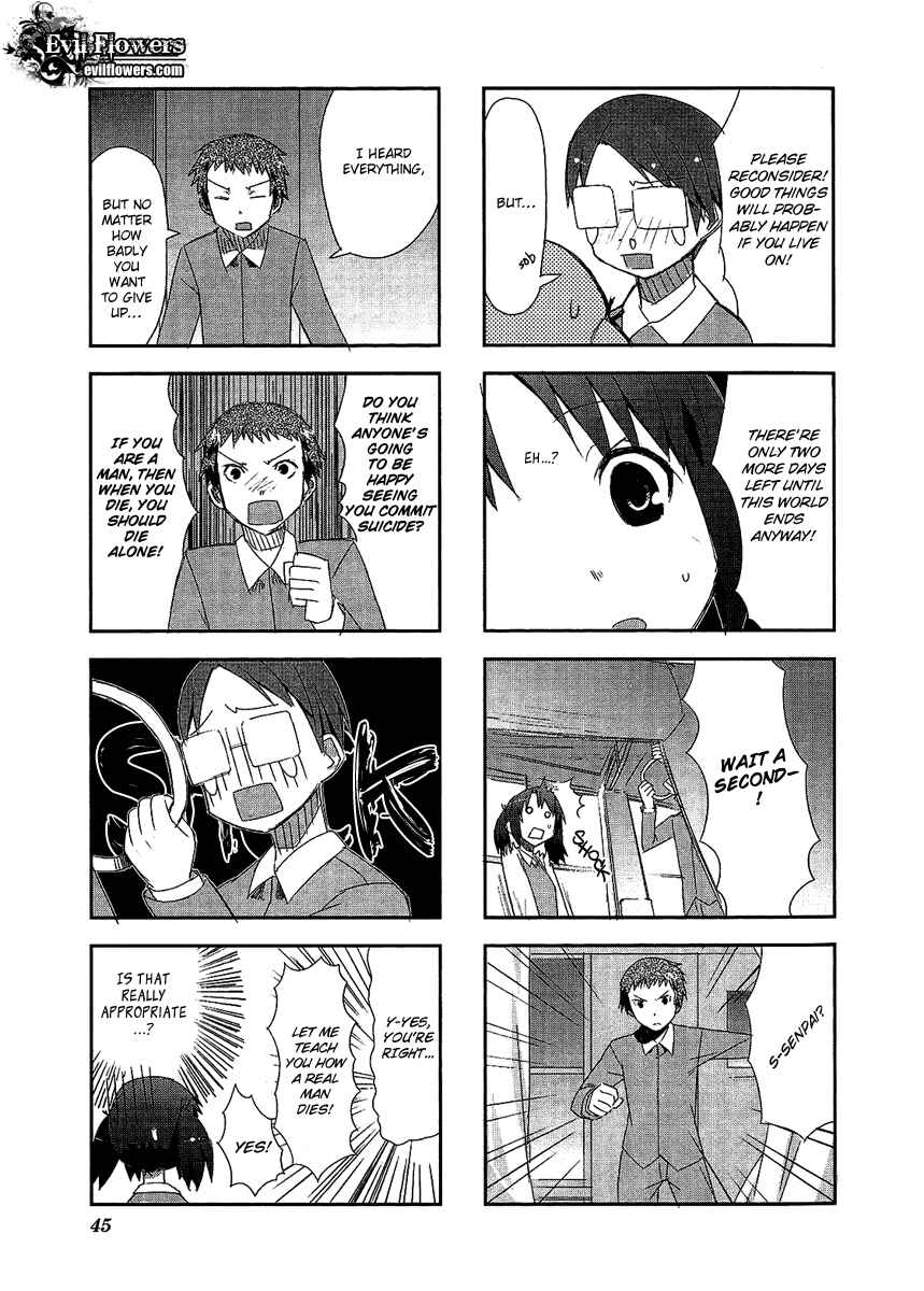 Page 7 Chapter 1.5 Itsukasei Metsubou Syndrome