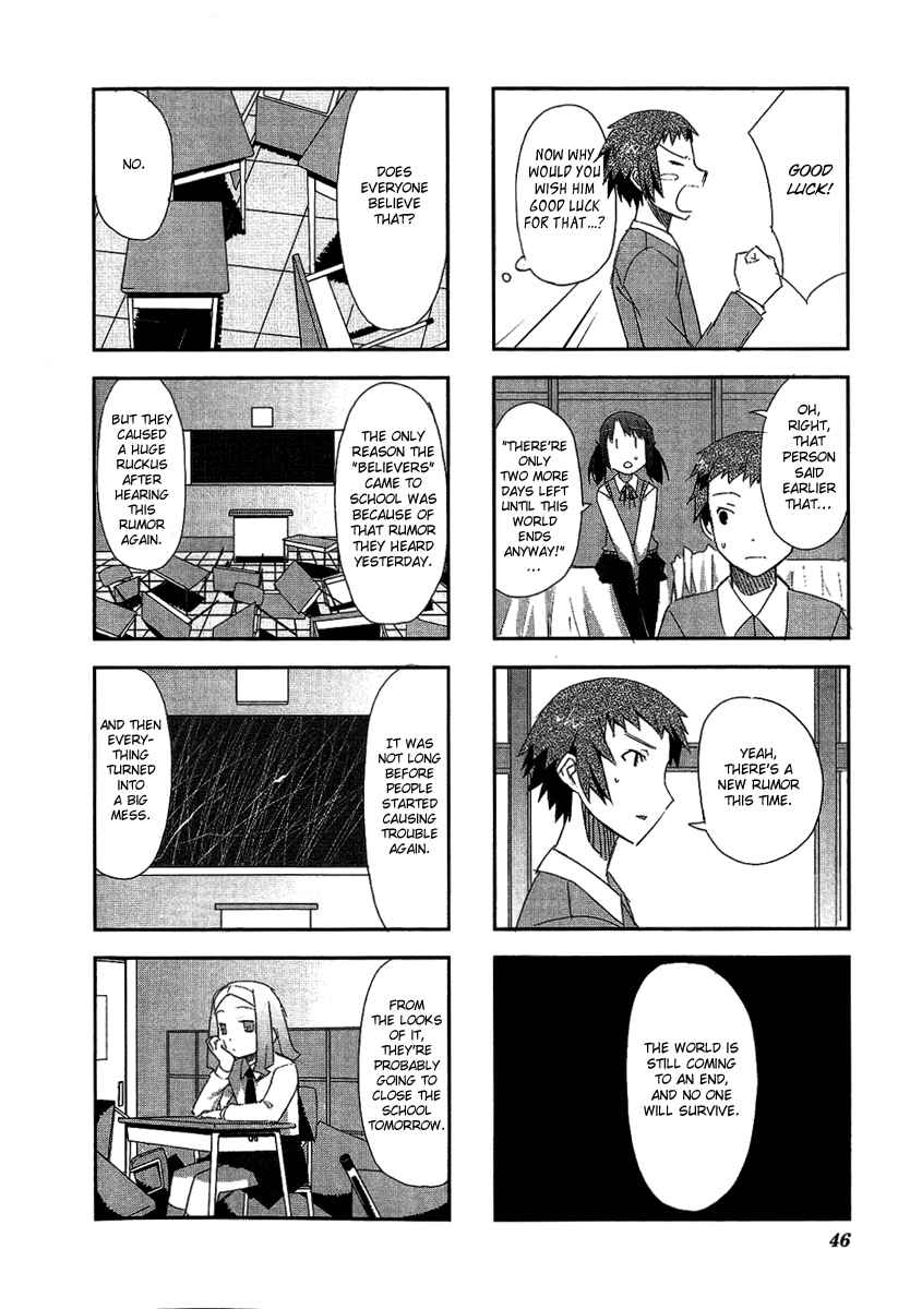Page 8 Chapter 1.5 Itsukasei Metsubou Syndrome