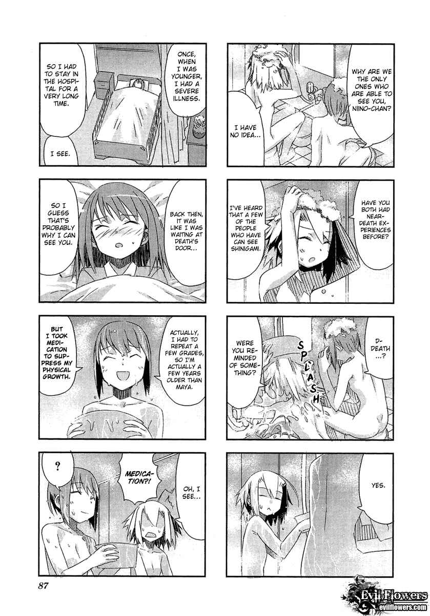 Page 8 Chapter 2.3 Itsukasei Metsubou Syndrome