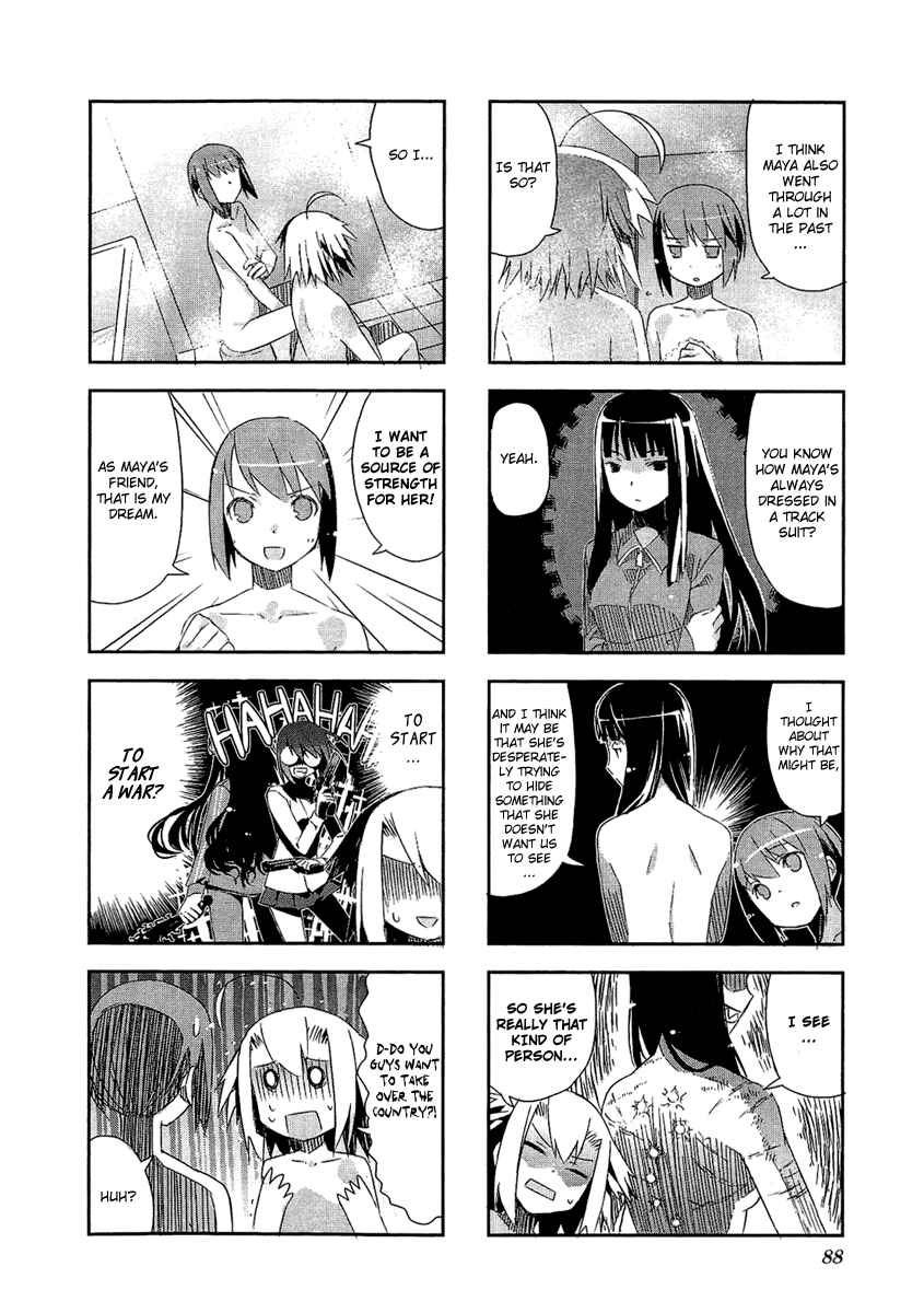 Page 9 Chapter 2.3 Itsukasei Metsubou Syndrome