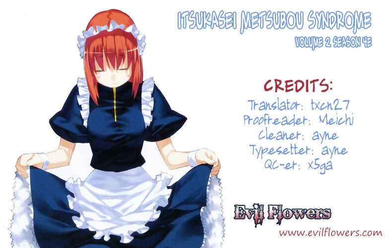 Page 2 Chapter 4.5 Itsukasei Metsubou Syndrome