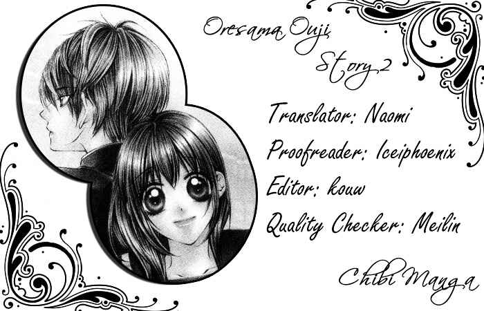 Page 1 Chapter 4 Oresama Ouji
