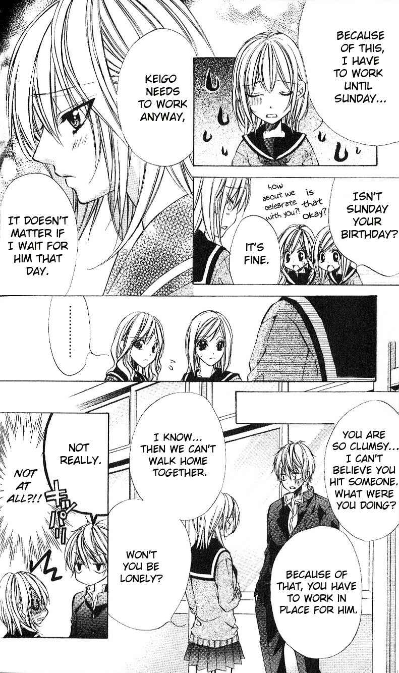 Page 15 Chapter 4 Oresama Ouji