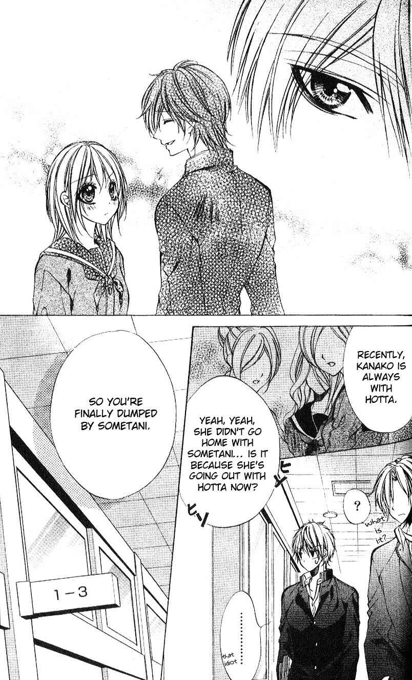 Page 18 Chapter 4 Oresama Ouji