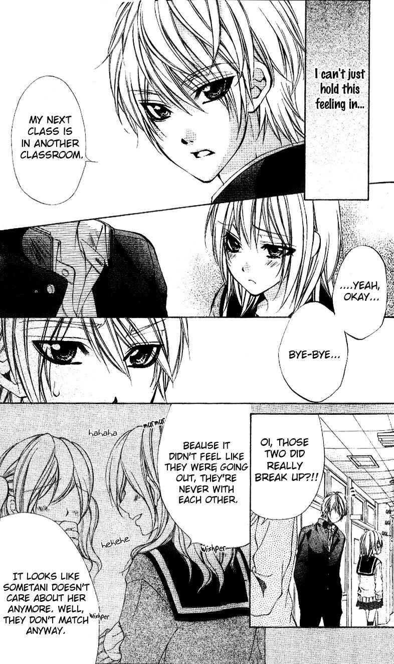 Page 20 Chapter 4 Oresama Ouji