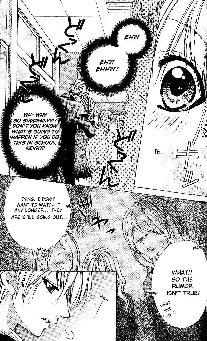 Page 22 Chapter 4 Oresama Ouji