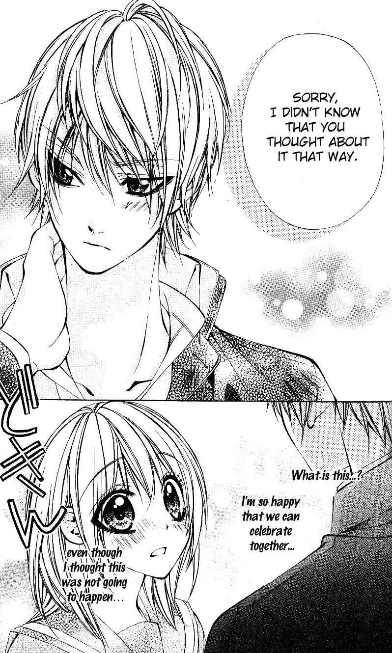 Page 26 Chapter 4 Oresama Ouji