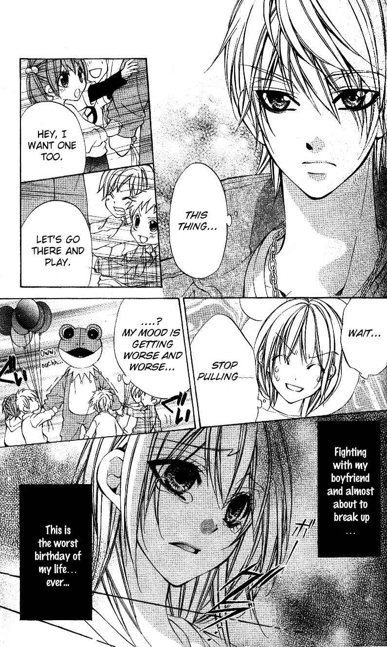 Page 32 Chapter 4 Oresama Ouji