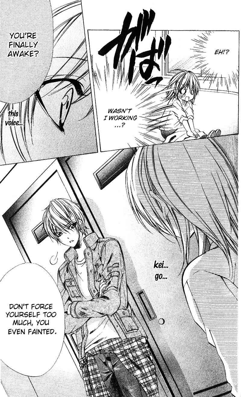 Page 36 Chapter 4 Oresama Ouji