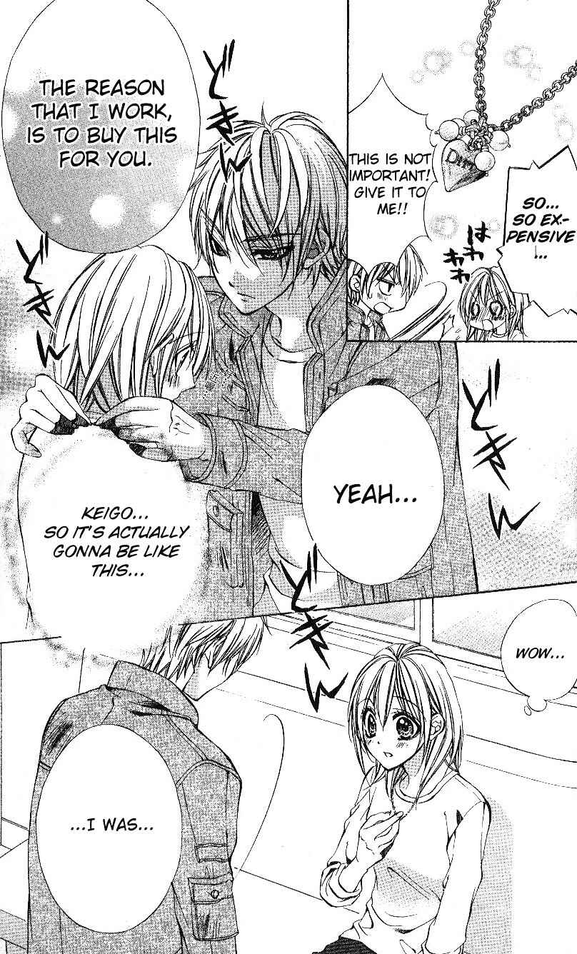 Page 39 Chapter 4 Oresama Ouji