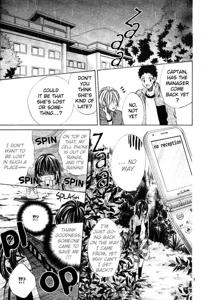 Page 10 Chapter 2 Oresama Ouji