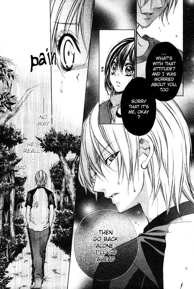 Page 12 Chapter 2 Oresama Ouji
