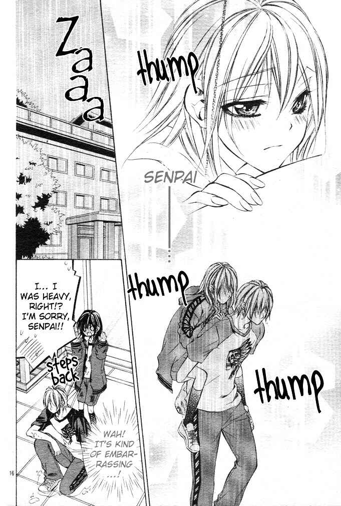 Page 17 Chapter 2 Oresama Ouji