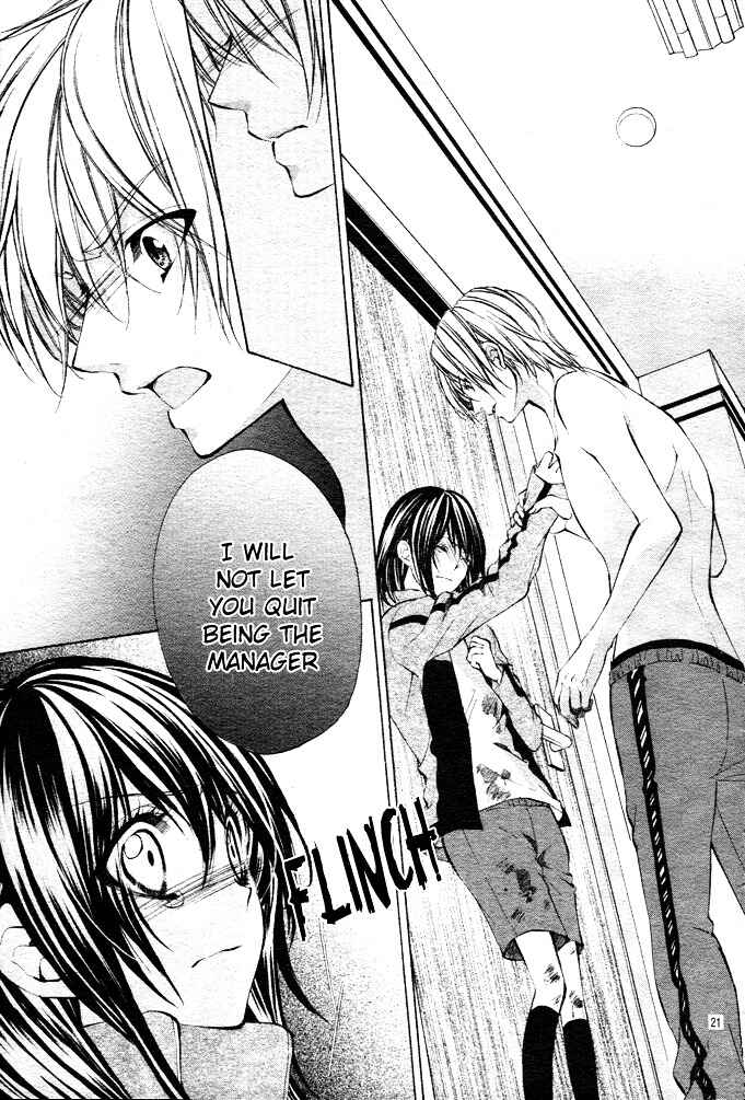 Page 22 Chapter 2 Oresama Ouji