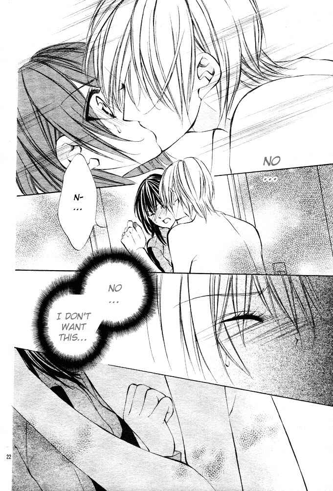 Page 23 Chapter 2 Oresama Ouji