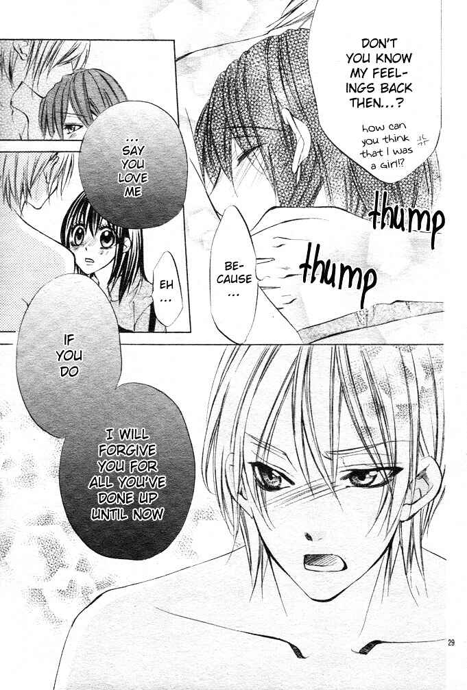 Page 30 Chapter 2 Oresama Ouji