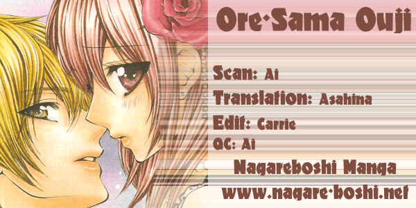 Page 33 Chapter 2 Oresama Ouji