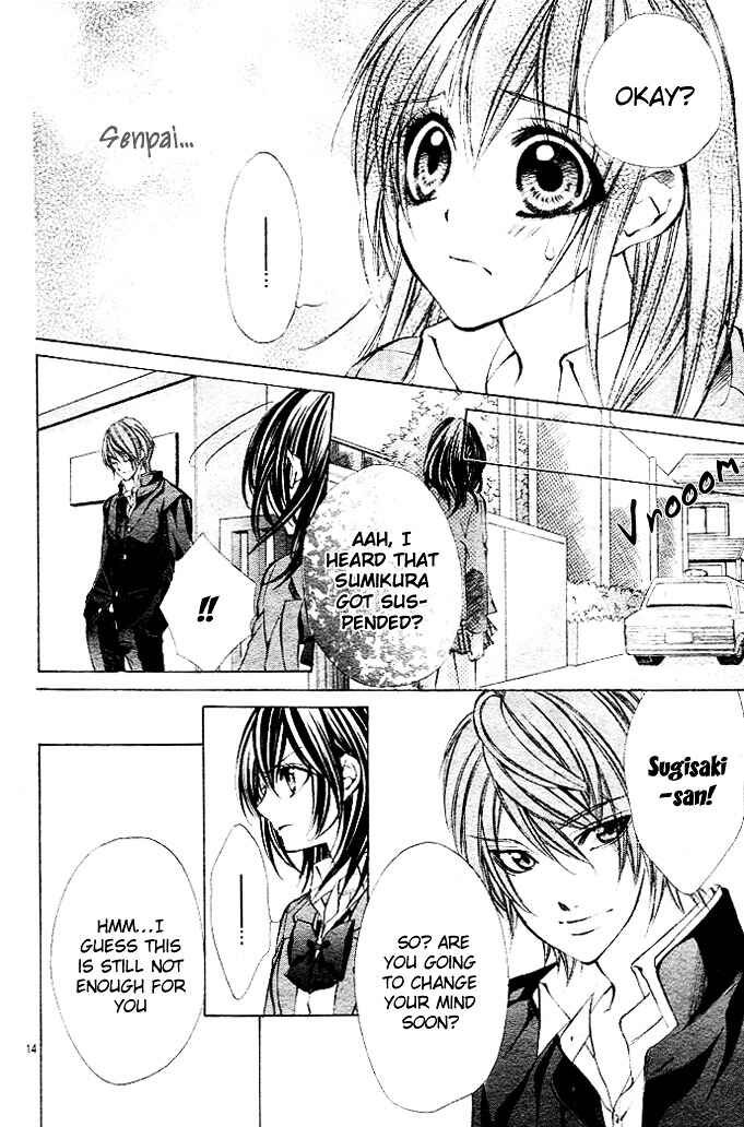 Page 14 Chapter 3 Oresama Ouji