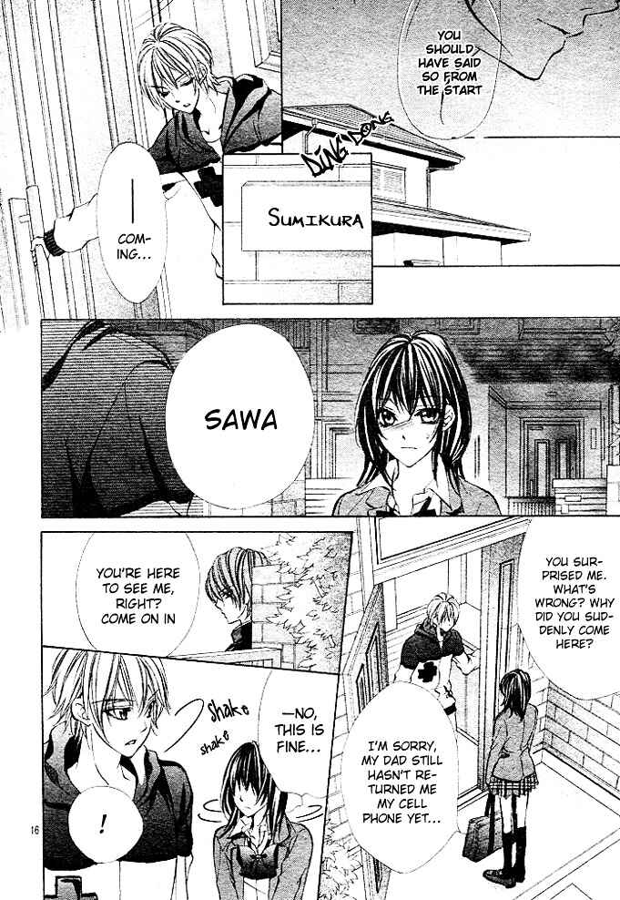 Page 16 Chapter 3 Oresama Ouji