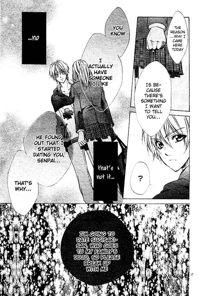 Page 17 Chapter 3 Oresama Ouji
