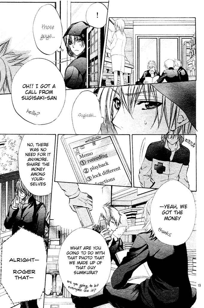 Page 19 Chapter 3 Oresama Ouji