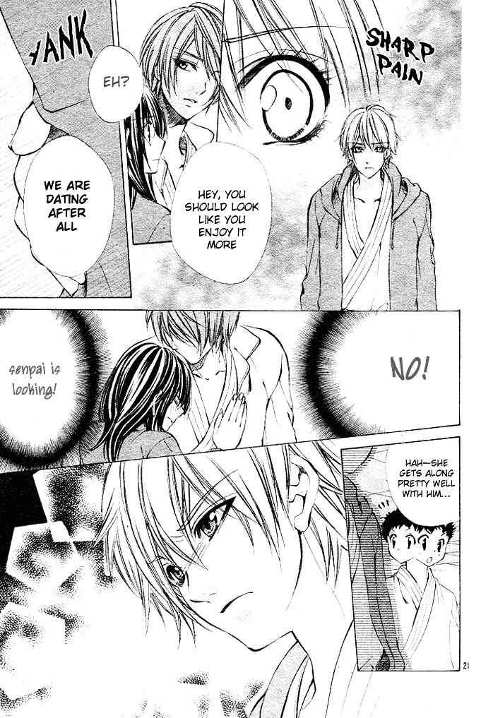 Page 21 Chapter 3 Oresama Ouji